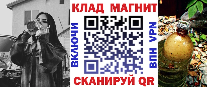 Купить наркотик Суздаль A-PVP  ГАШ  Бошки Шишки 