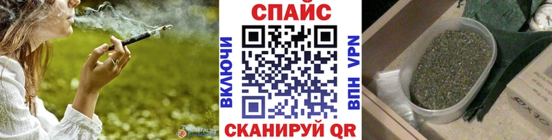 mega зеркало  наркошоп  Суздаль  Бутират бутик 