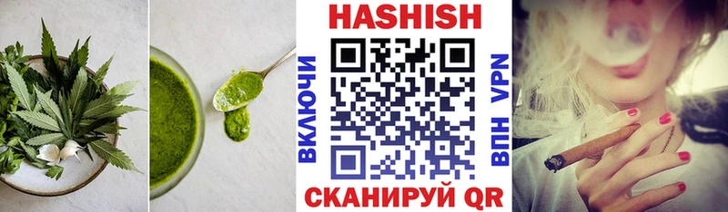 Печенье с ТГК марихуана  сколько стоит  гидра ссылки  Суздаль 