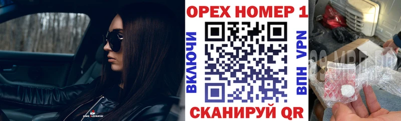 КОКАИН FishScale где найти наркотики Суздаль