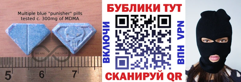 магазин  наркотиков  Суздаль  KRAKEN ссылки  это состав  Ecstasy Дубай 