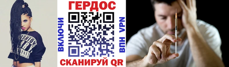 Героин Афган  дарнет шоп  Суздаль 