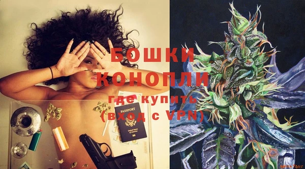 каннабис Ростов