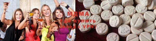 MESCALINE Рославль