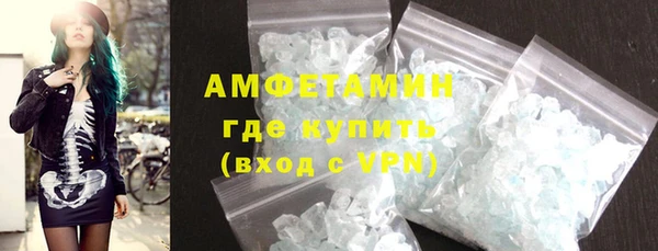 каннабис Ростов