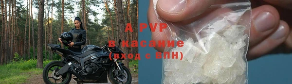 каннабис Ростов