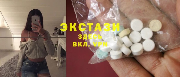 PSILOCYBIN Саяногорск