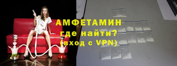 каннабис Ростов