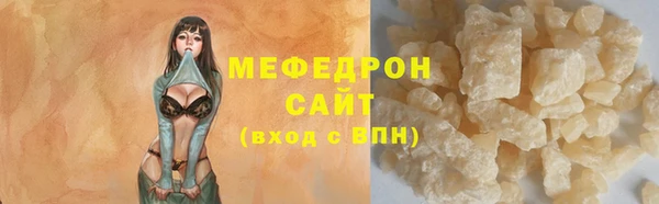 бутират Данков