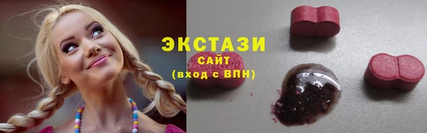 каннабис Ростов