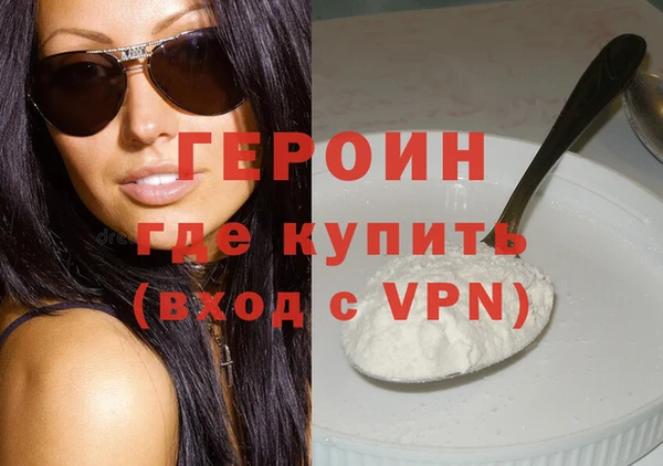 каннабис Ростов
