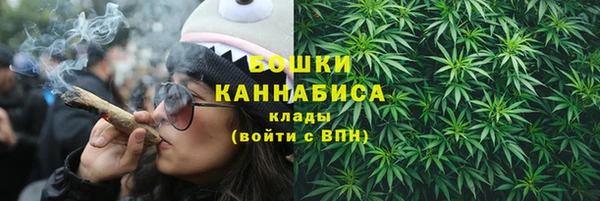 каннабис Ростов