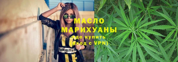 скорость mdpv Сатка