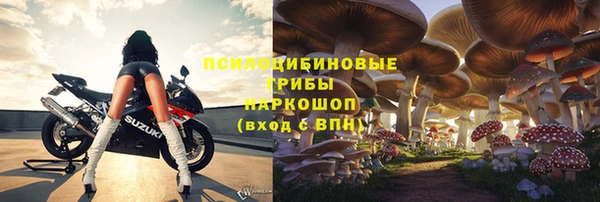 каннабис Ростов