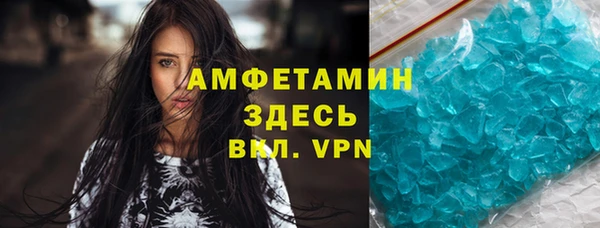 каннабис Ростов