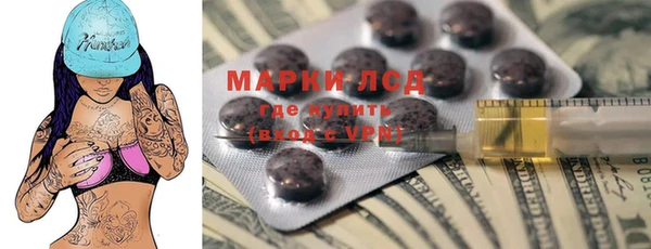 каннабис Ростов