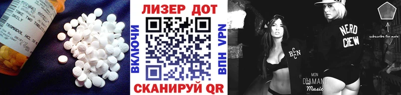 купить наркотики цена  Суздаль  Лсд 25 экстази кислота 