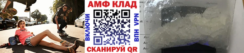 darknet какой сайт  Суздаль  МЕТАМФЕТАМИН витя 