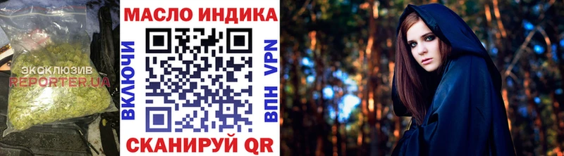 Дистиллят ТГК Wax  Суздаль 