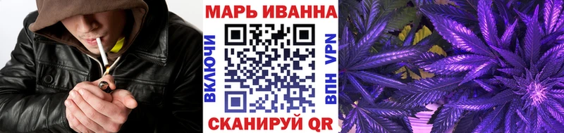 где можно купить   OMG зеркало  Конопля план  Суздаль 