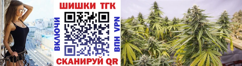Конопля Ganja Суздаль